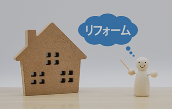 コンセプト