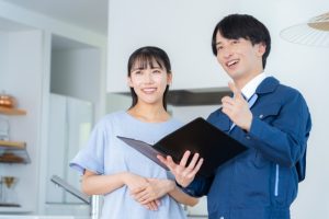定期点検