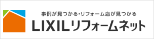 リクシルリフォームショップ