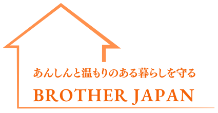 ブラザージャパン